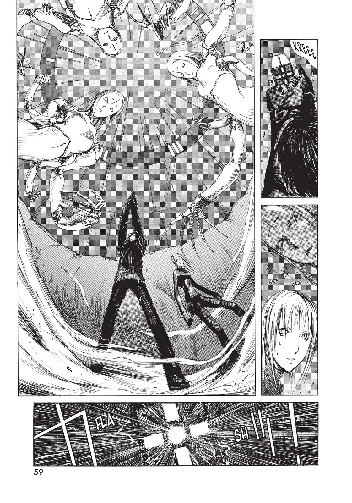 Read Blame! EN Manga Online