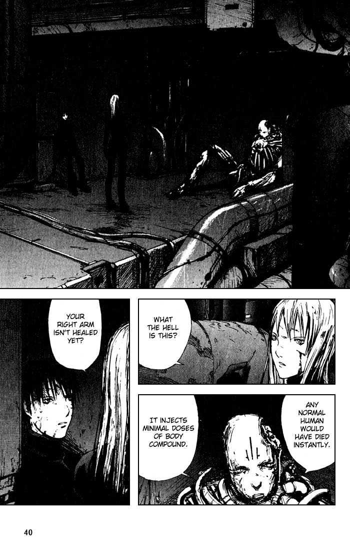 Read Blame! EN Manga Online