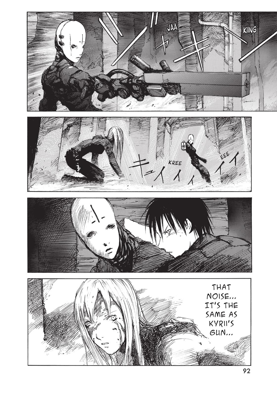 Read Blame! EN Manga Online