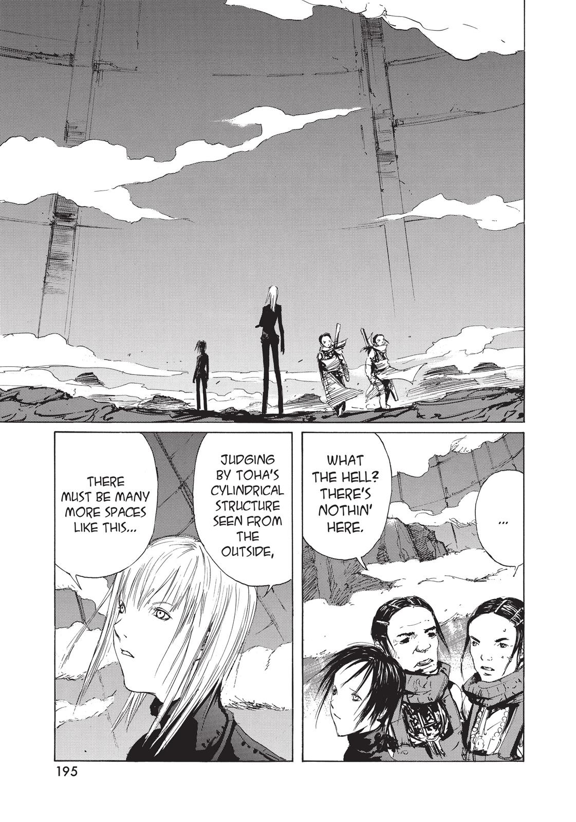 Read Blame! EN Manga Online