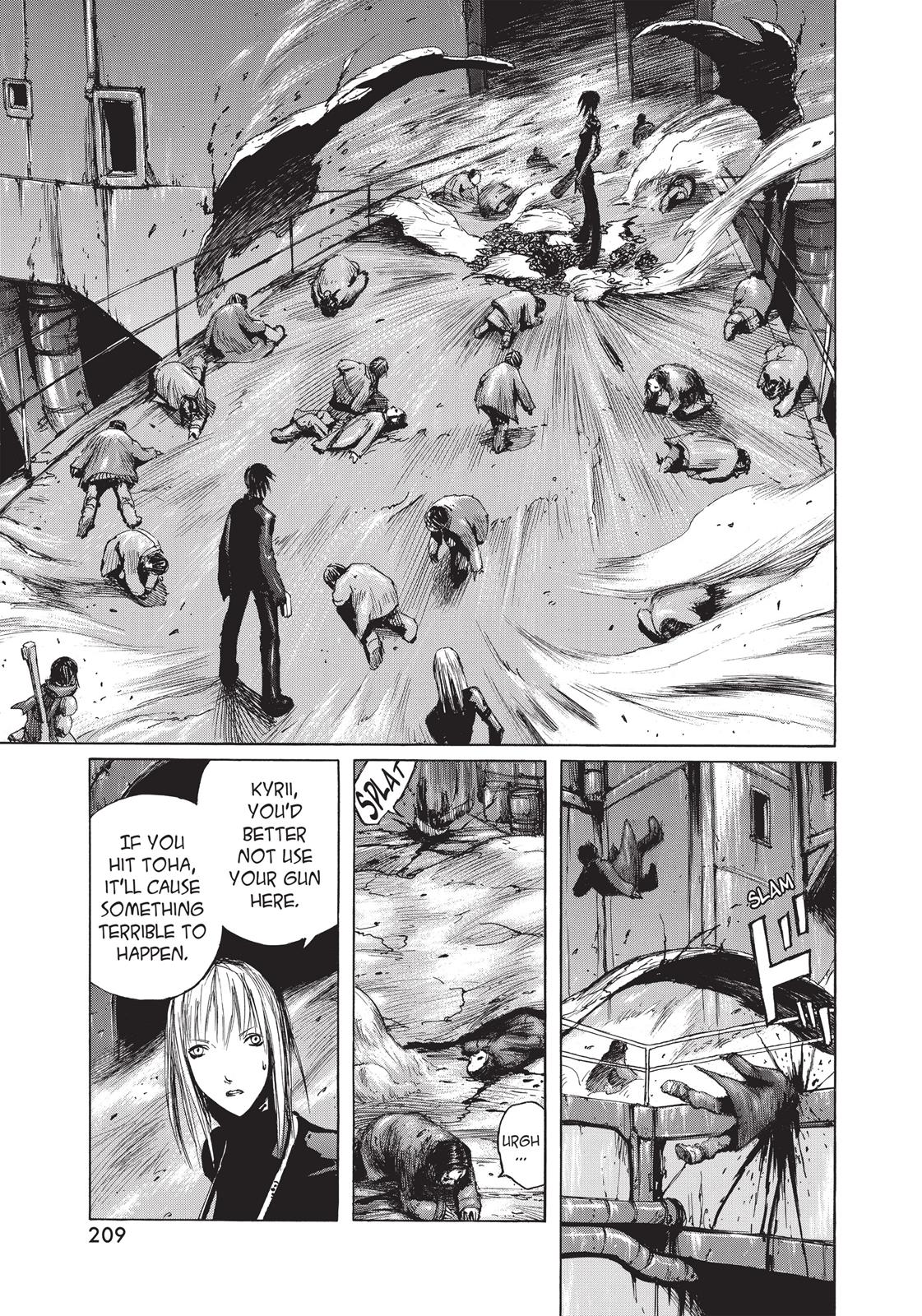 Read Blame! EN Manga Online