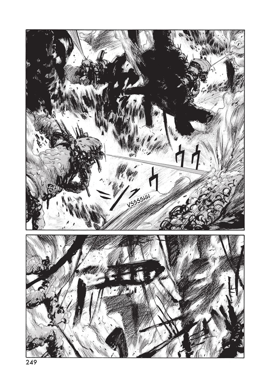 Read Blame! EN Manga Online