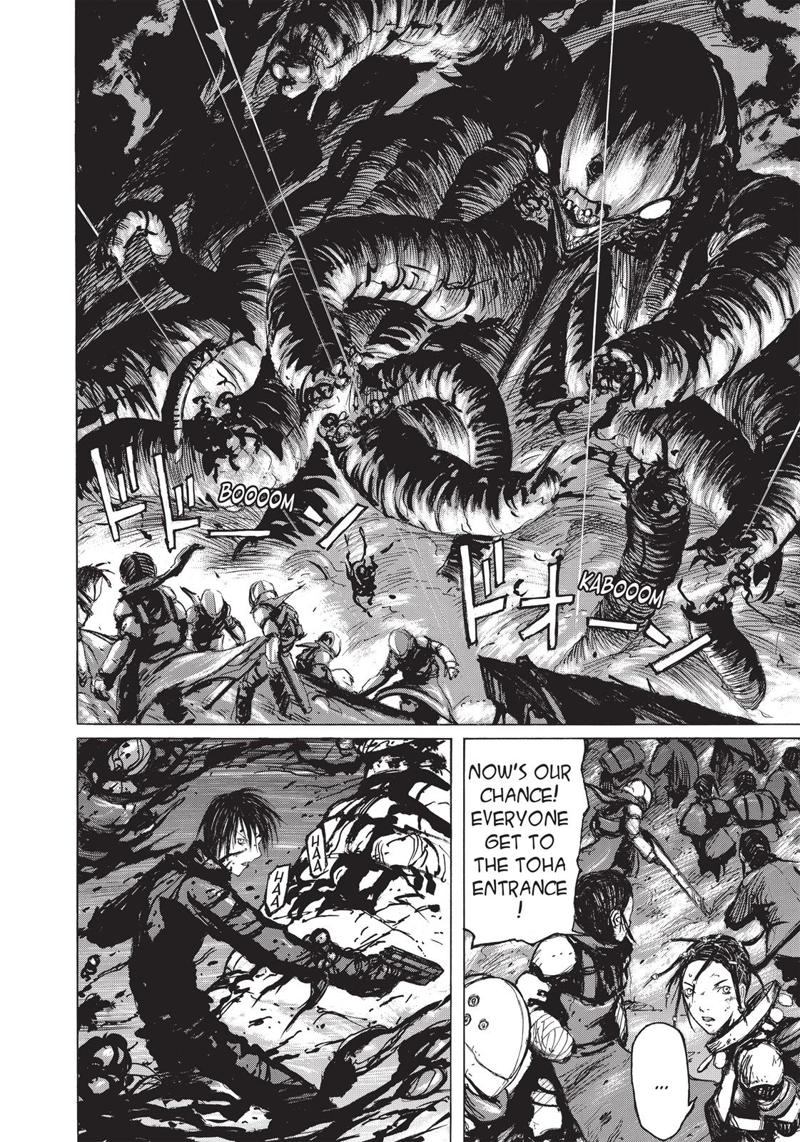 Read Blame! EN Manga Online