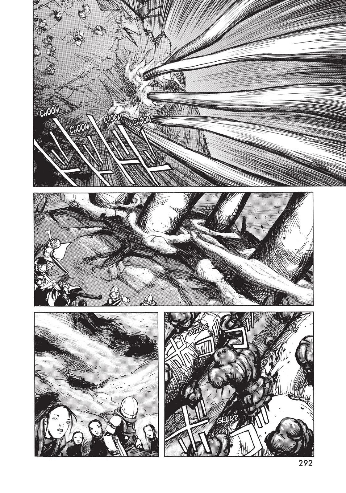 Read Blame! EN Manga Online