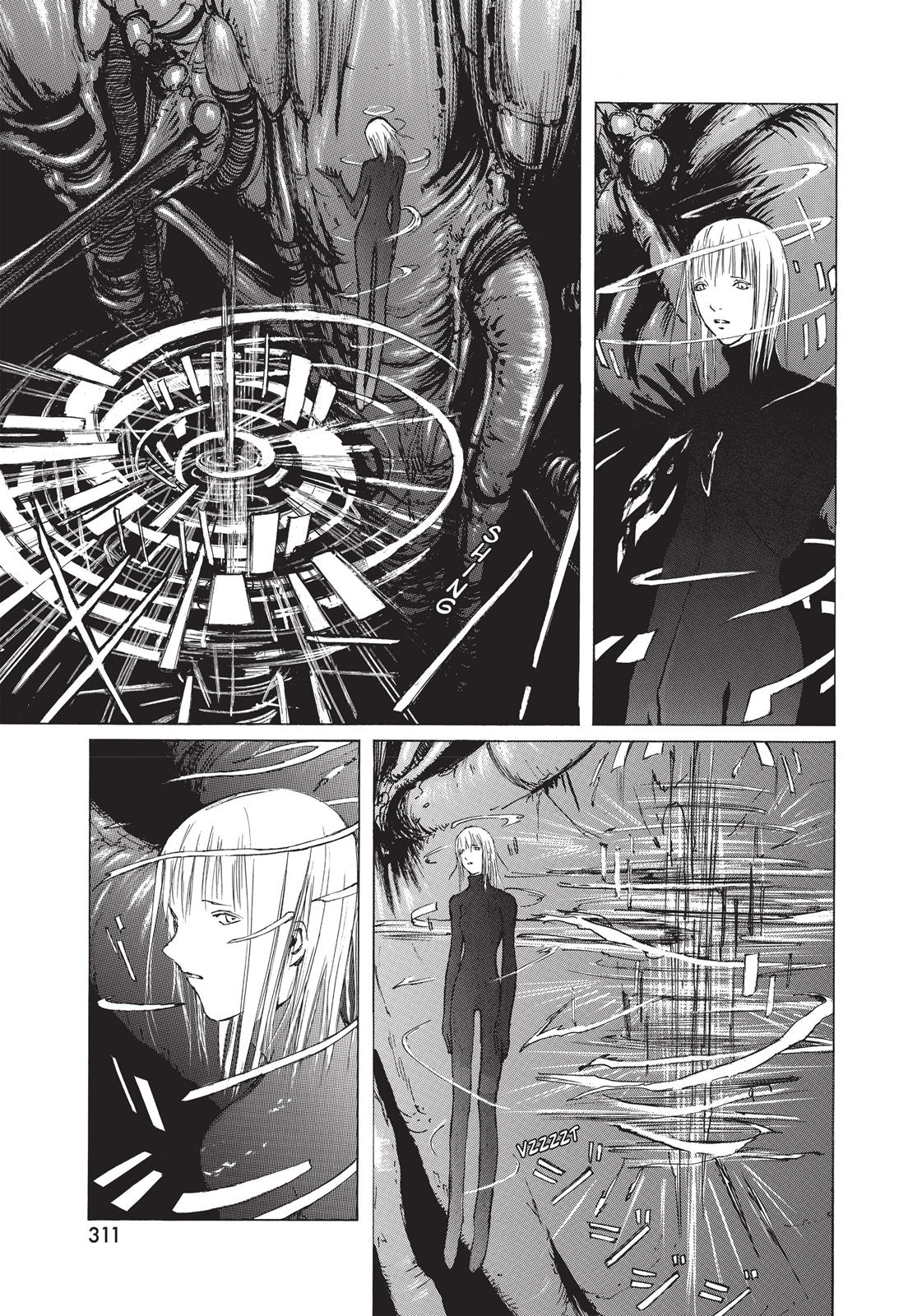 Read Blame! EN Manga Online