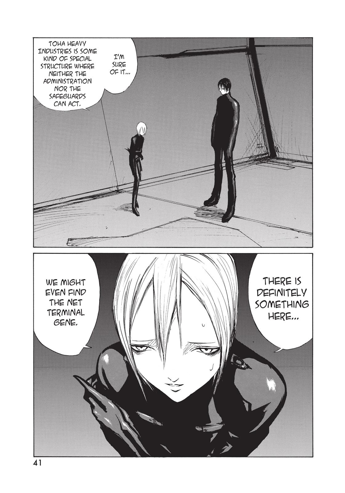 Read Blame! EN Manga Online