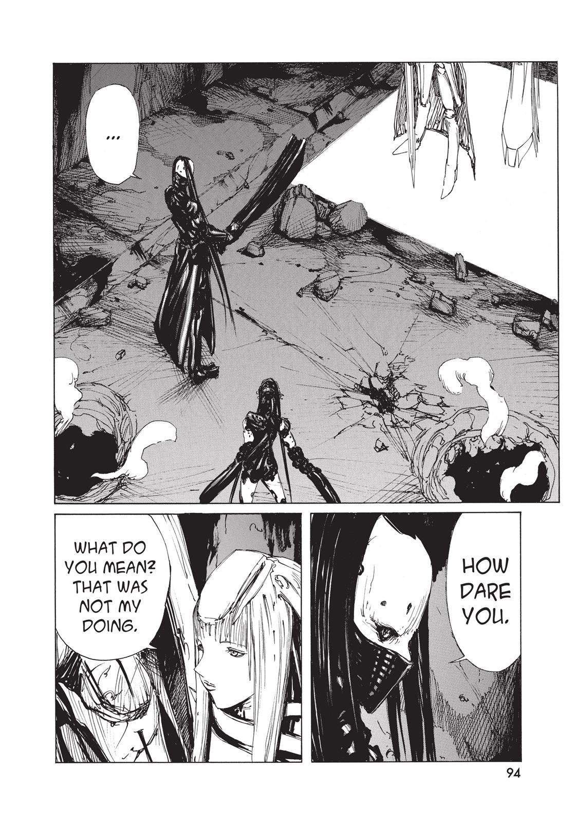 Read Blame! EN Manga Online