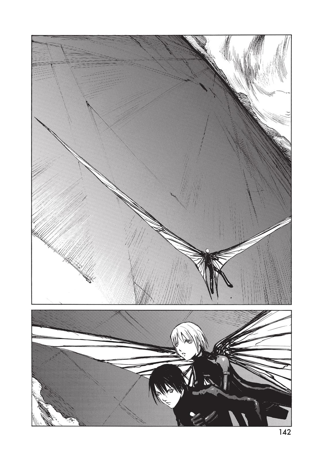 Read Blame! EN Manga Online