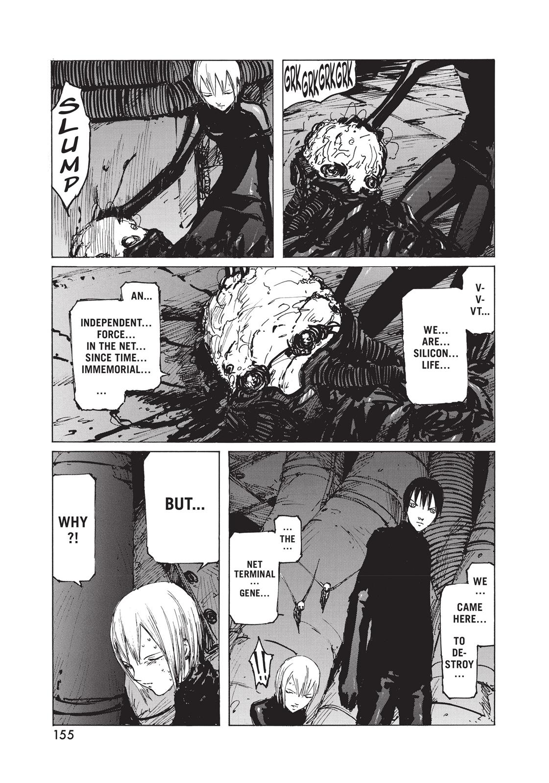 Read Blame! EN Manga Online