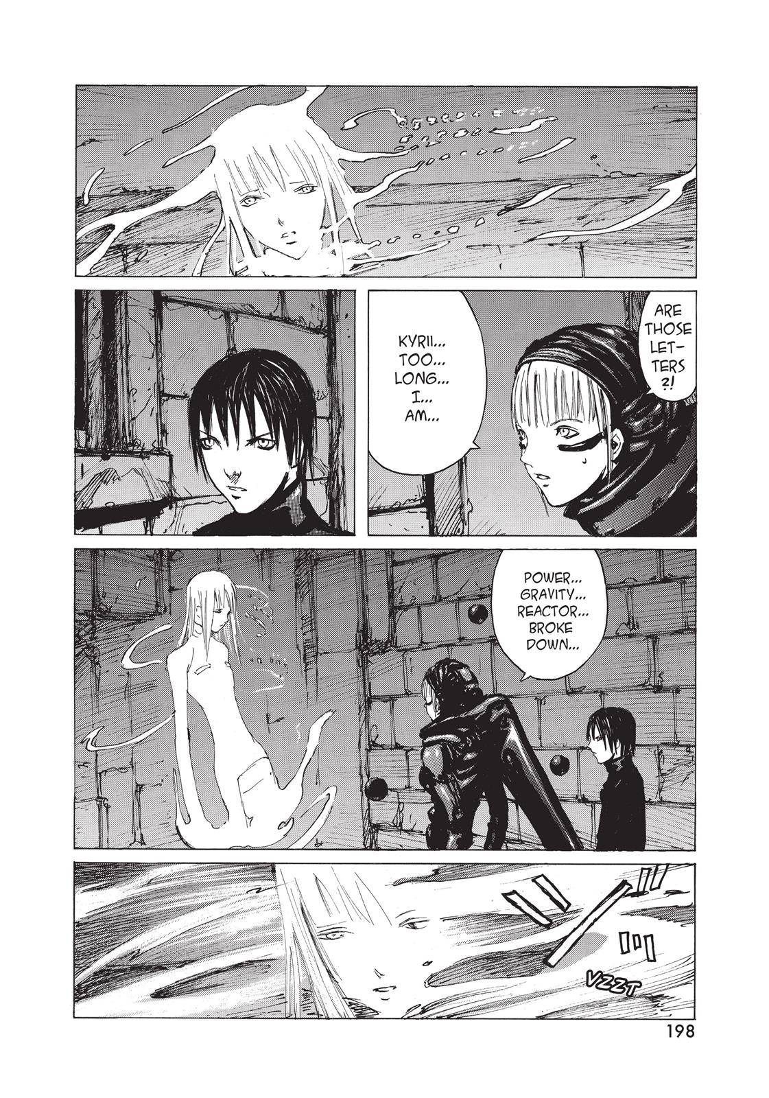 Read Blame! EN Manga Online