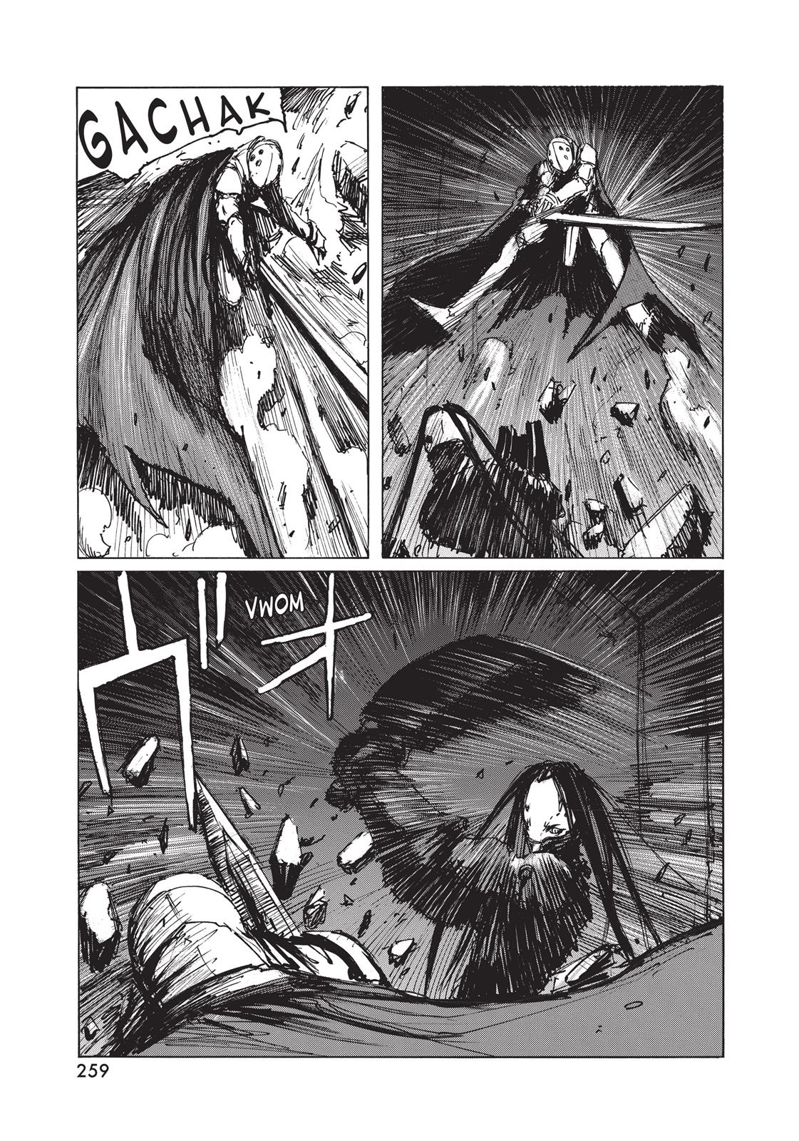 Read Blame! EN Manga Online