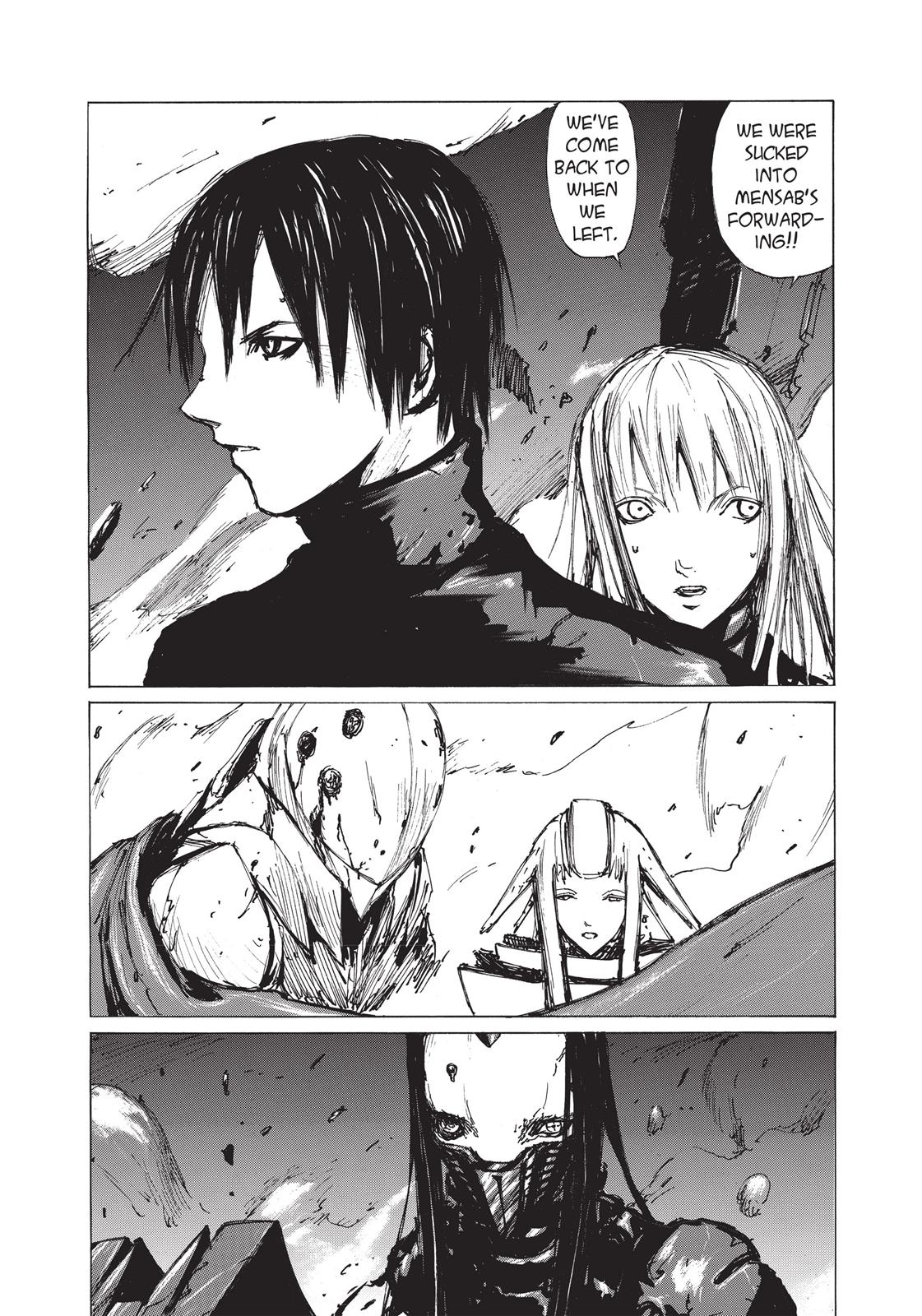 Read Blame! EN Manga Online