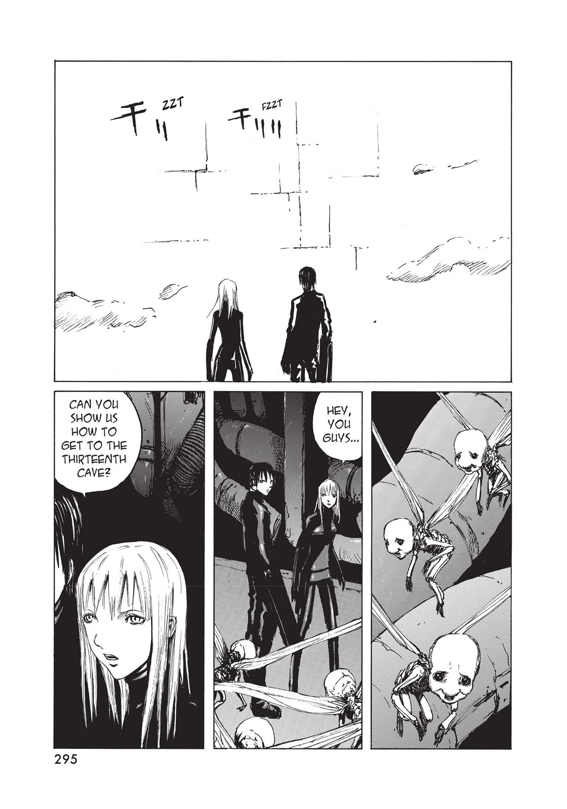 Read Blame! EN Manga Online