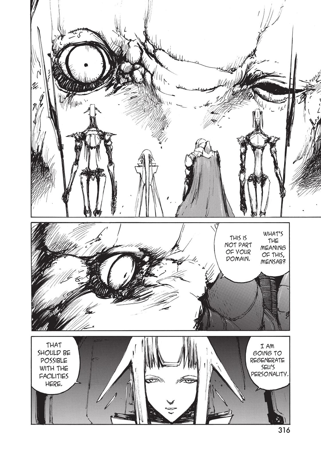 Read Blame! EN Manga Online