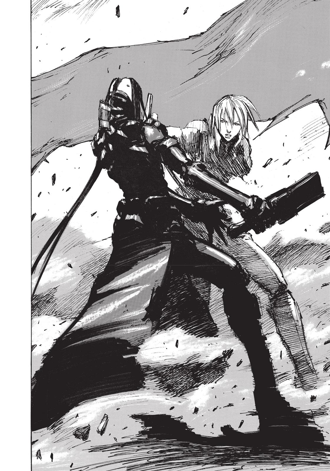 Read Blame! EN Manga Online