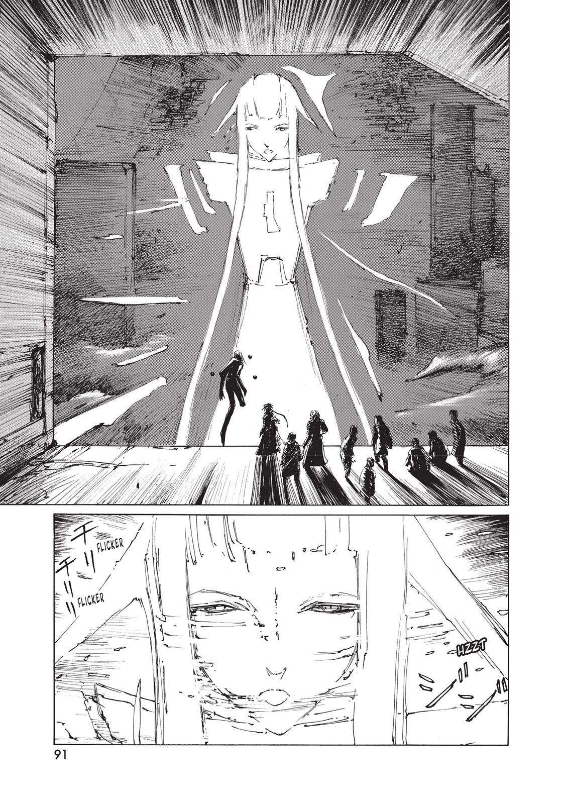 Read Blame! EN Manga Online