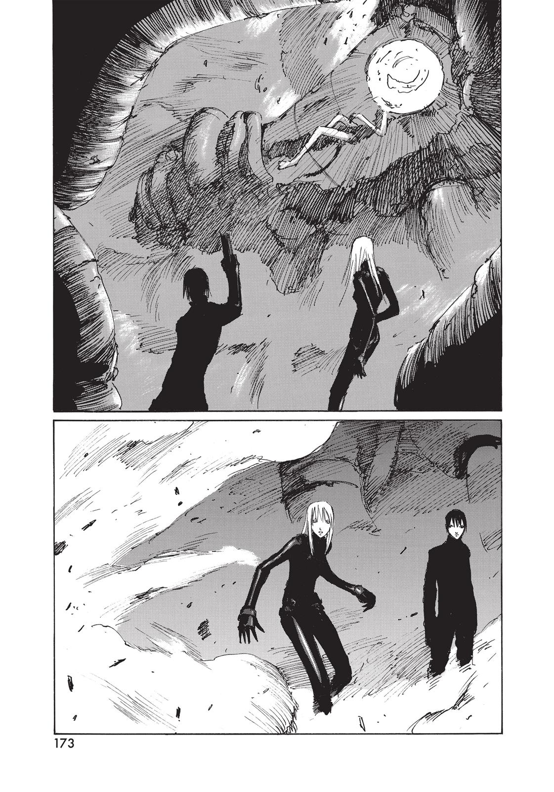 Read Blame! EN Manga Online