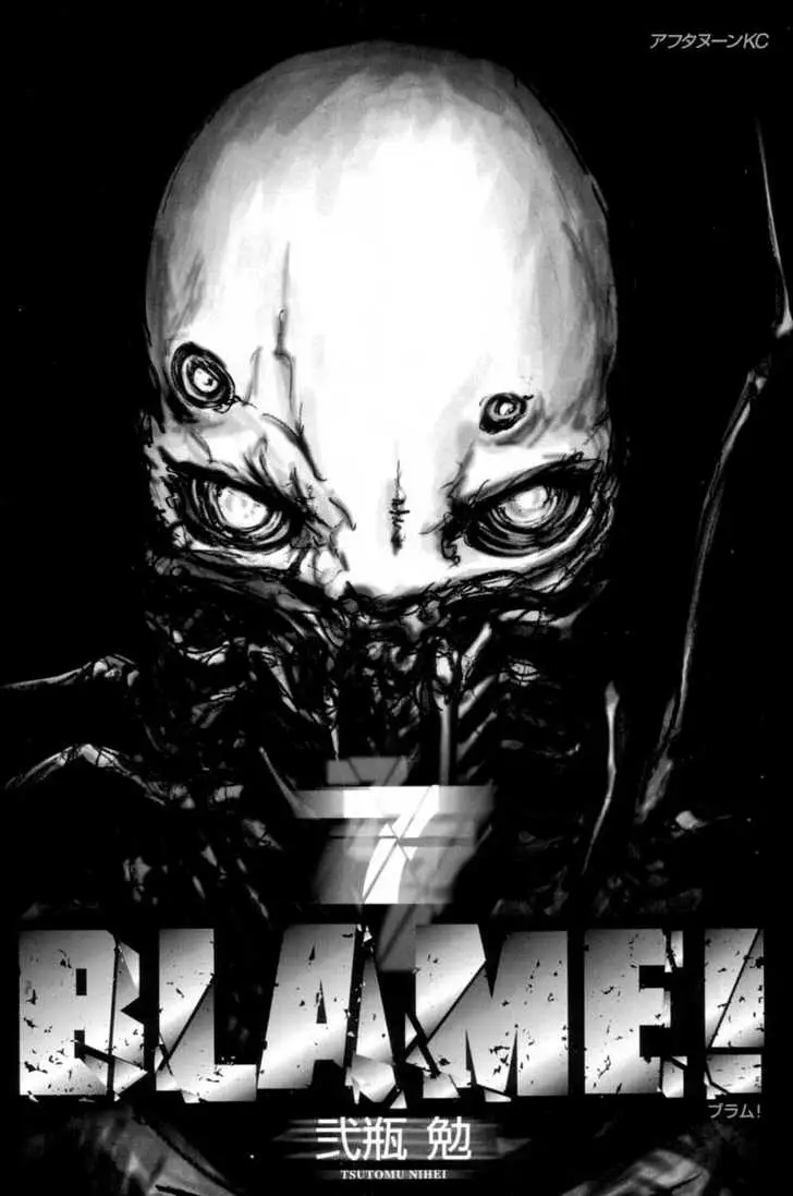 Read Blame! EN Manga Online