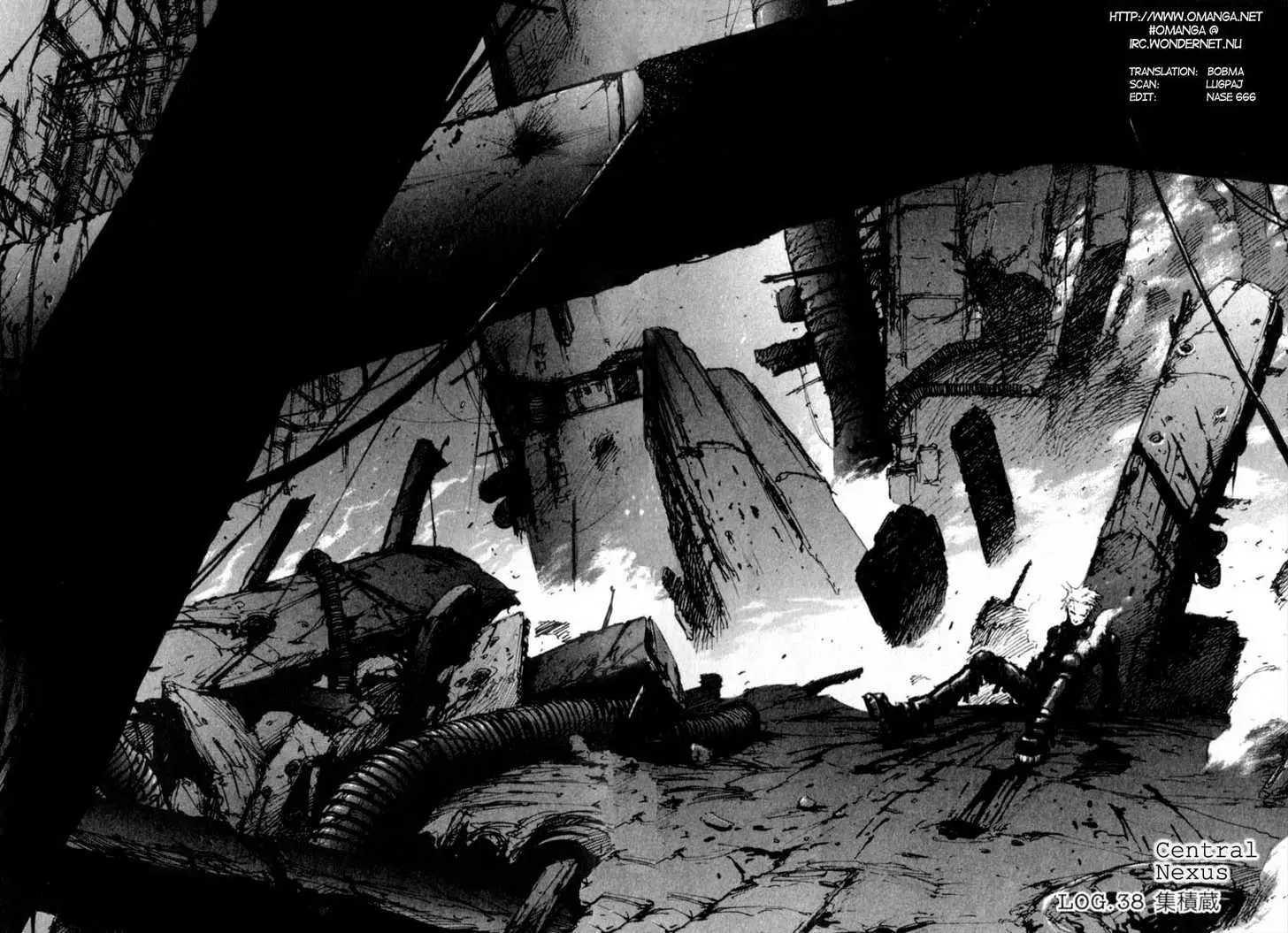 Read Blame! EN Manga Online