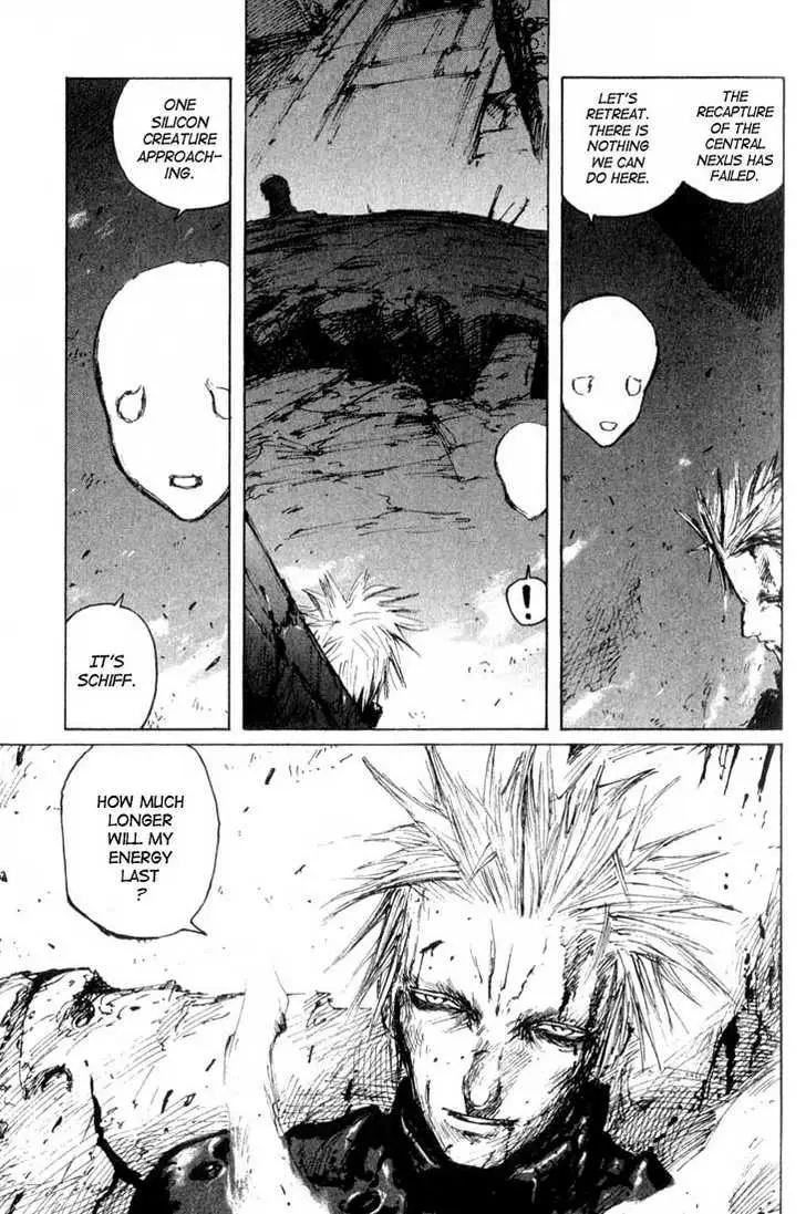 Read Blame! EN Manga Online