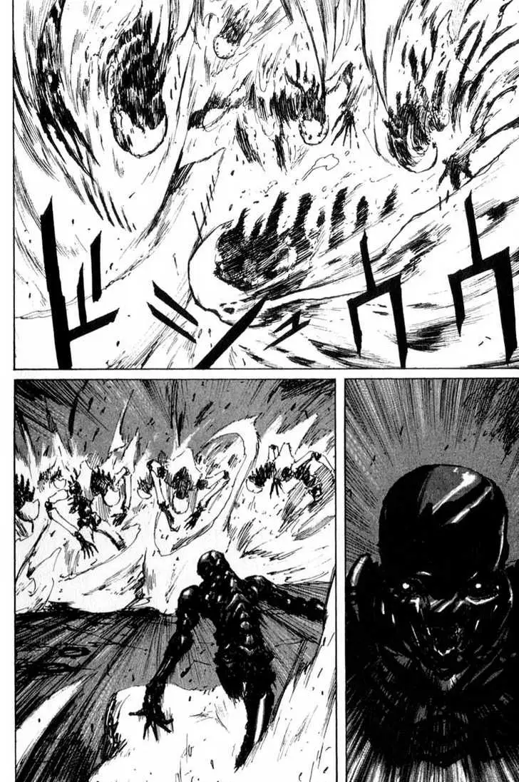 Read Blame! EN Manga Online