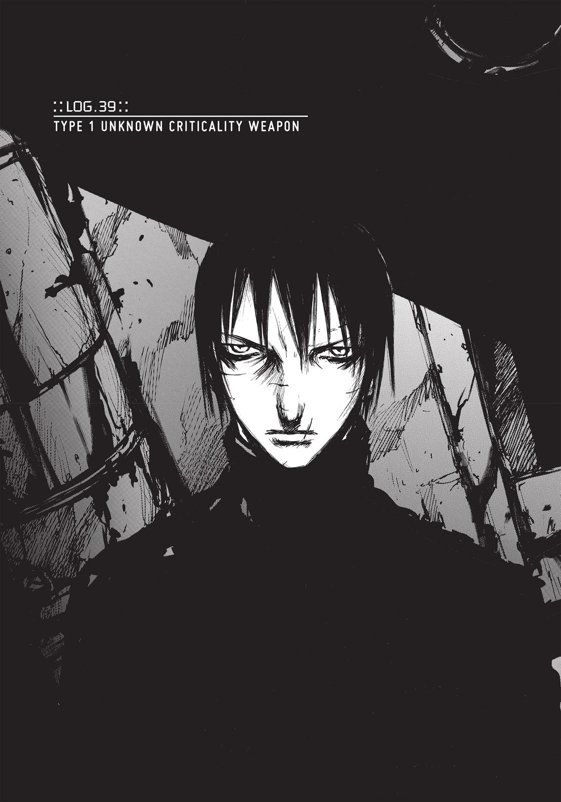 Read Blame! EN Manga Online