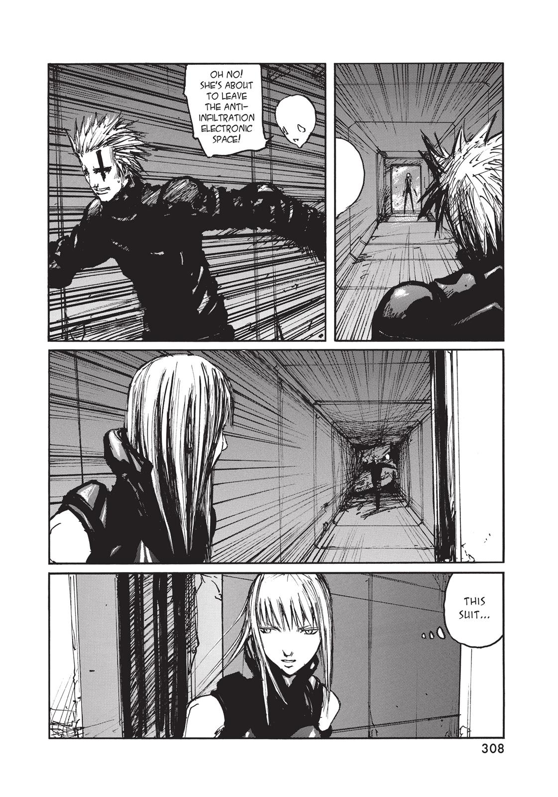 Read Blame! EN Manga Online