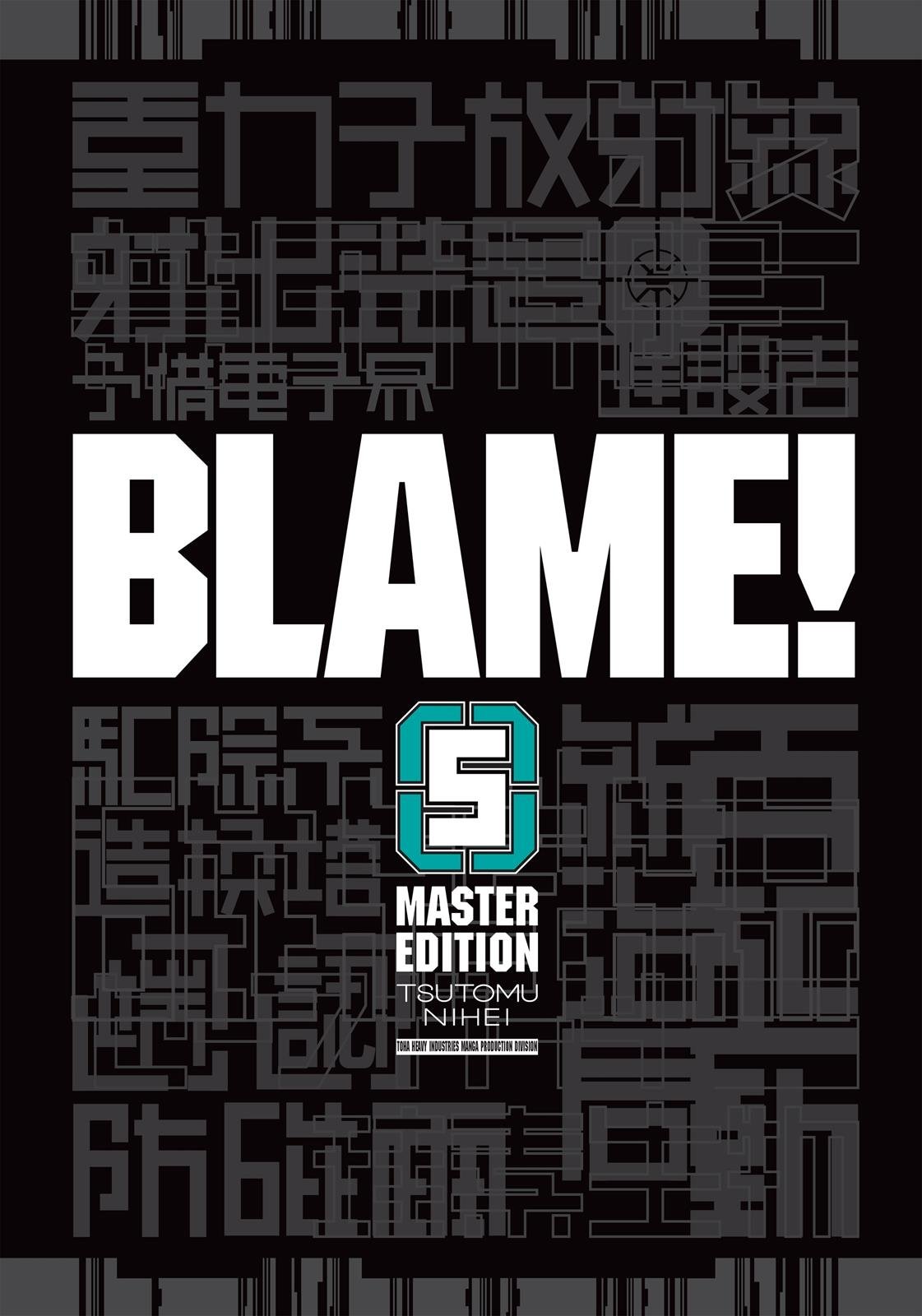 Read Blame! EN Manga Online