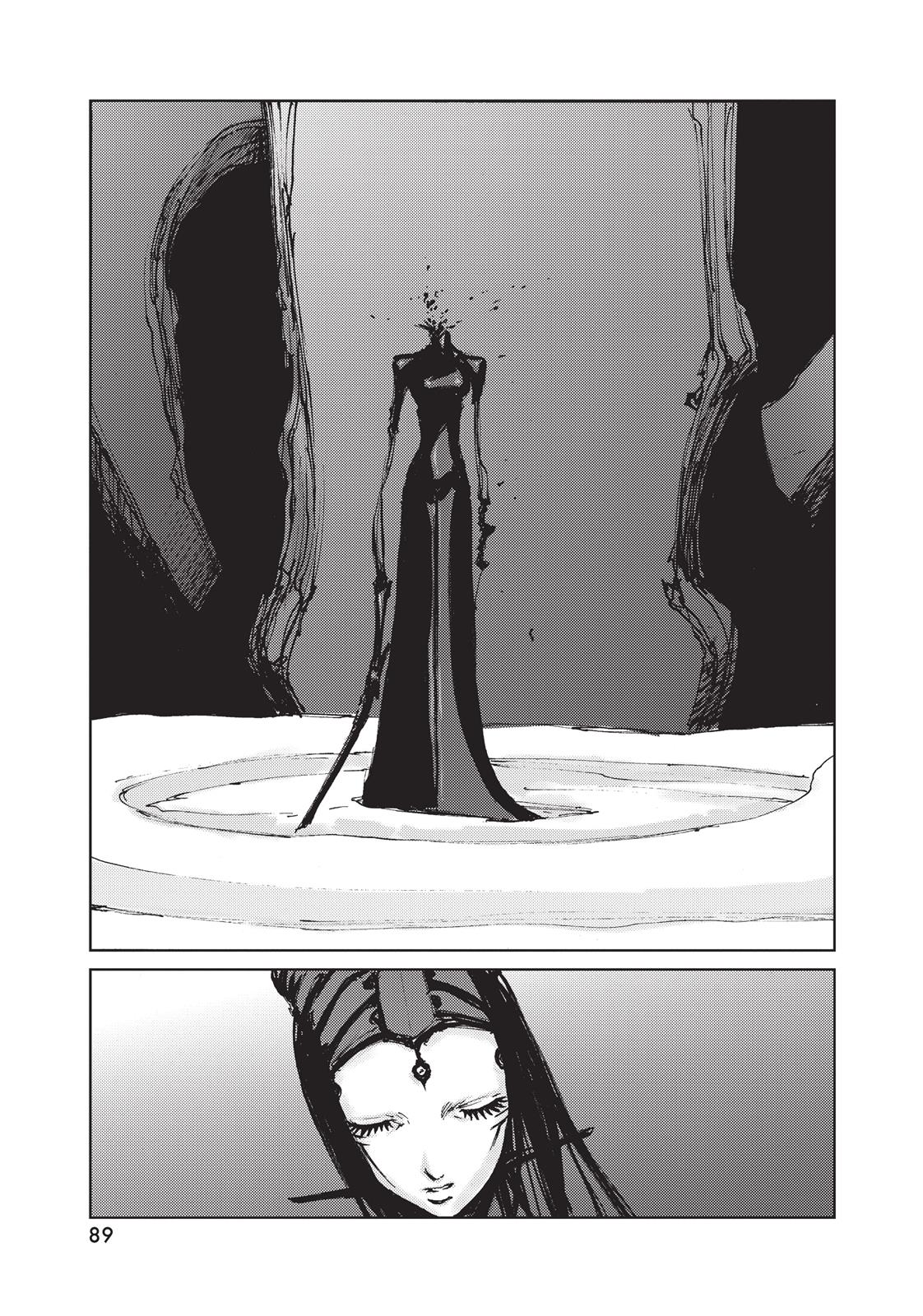 Read Blame! EN Manga Online