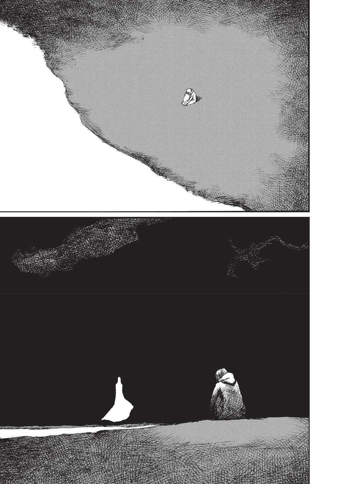 Read Blame! EN Manga Online