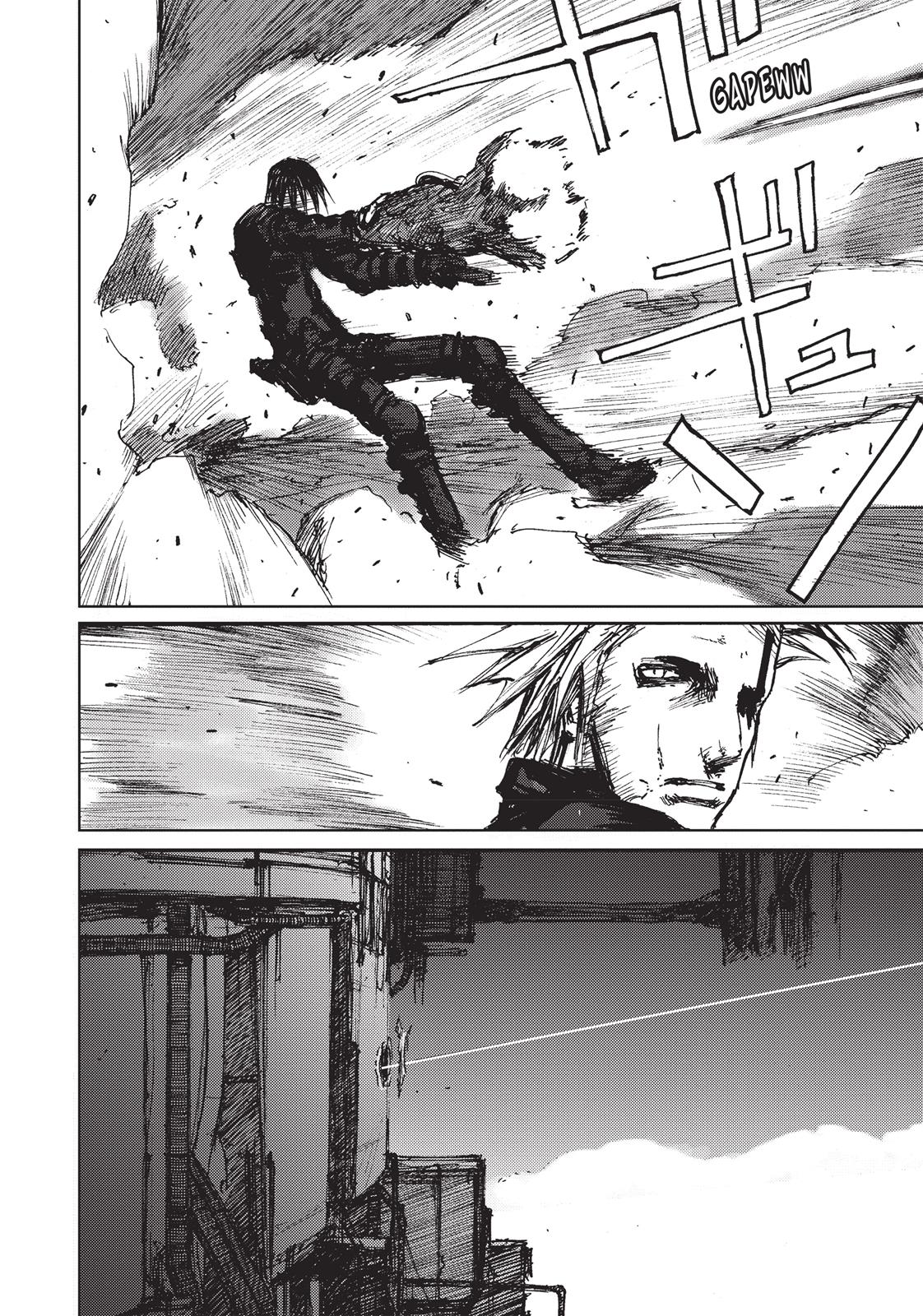 Read Blame! EN Manga Online