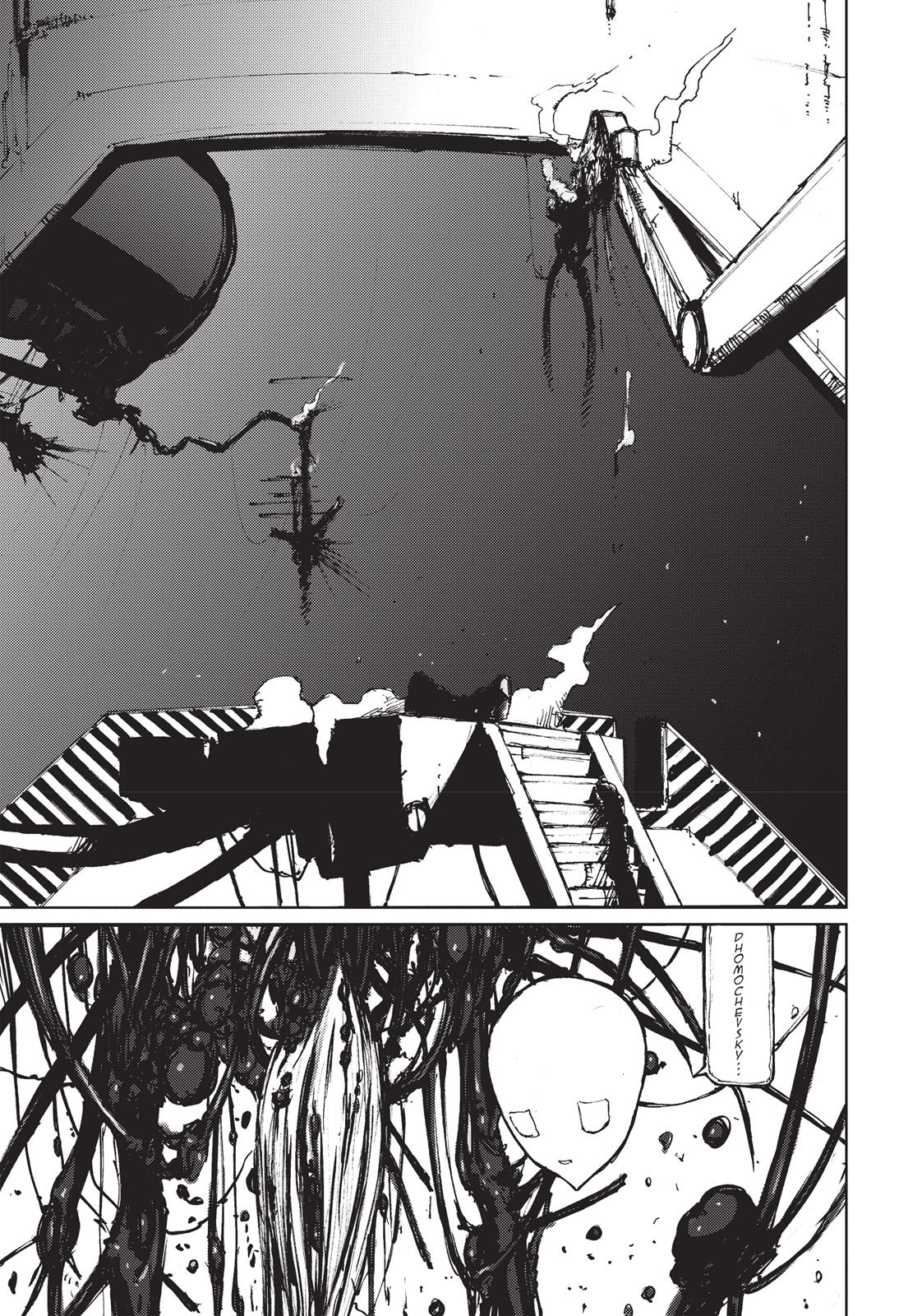 Read Blame! EN Manga Online