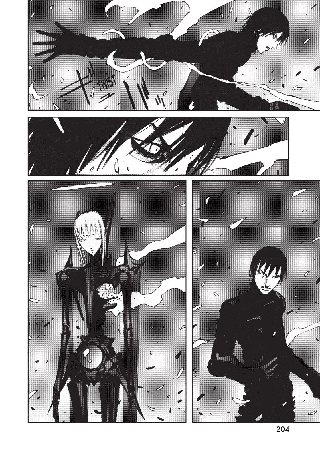 Read Blame! EN Manga Online