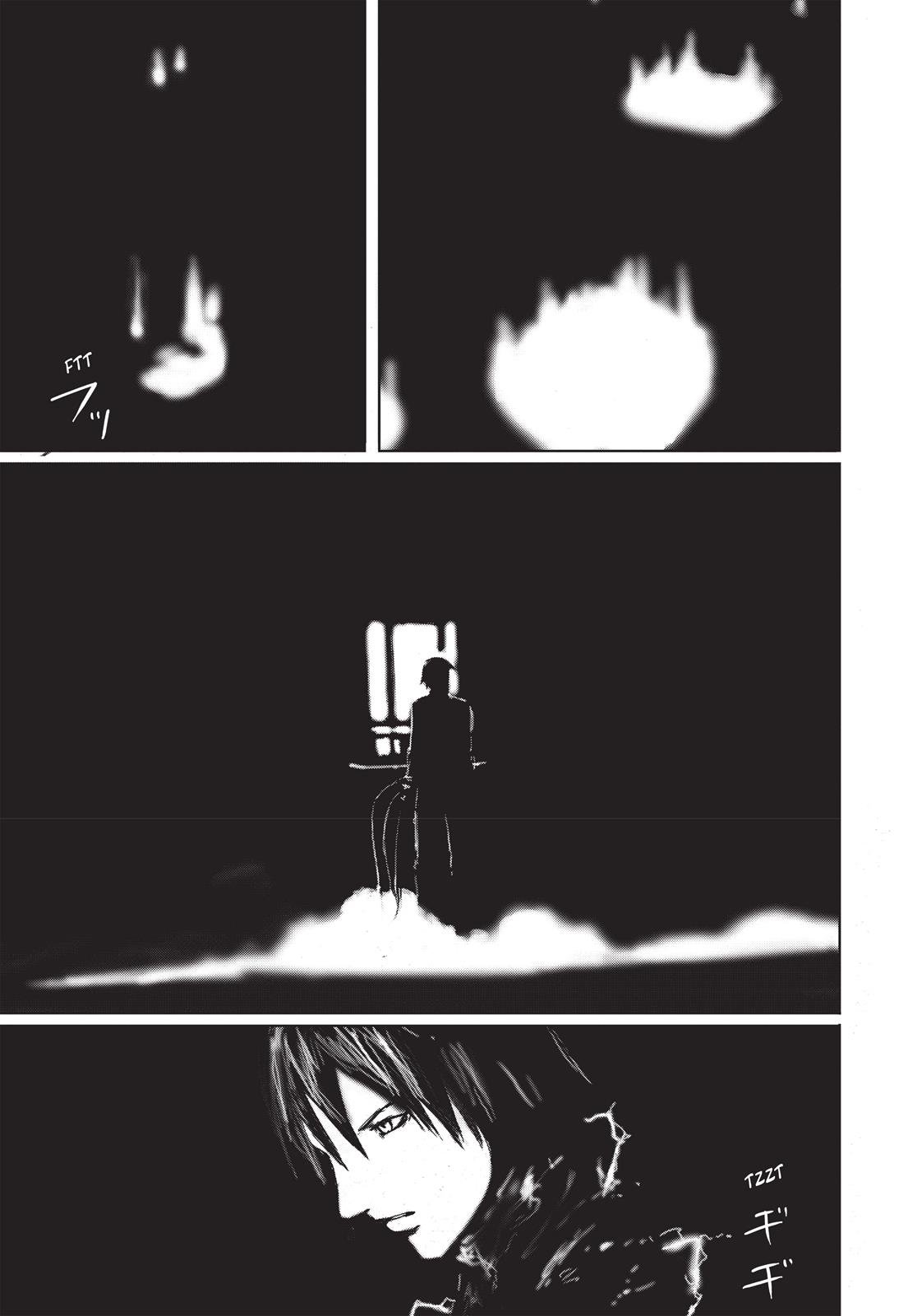 Read Blame! EN Manga Online