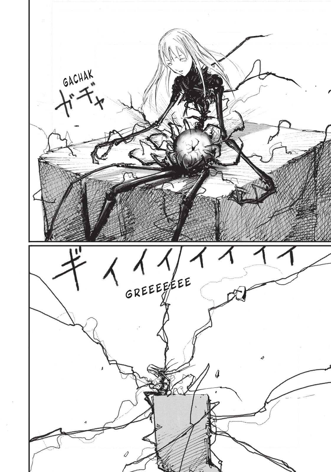 Read Blame! EN Manga Online