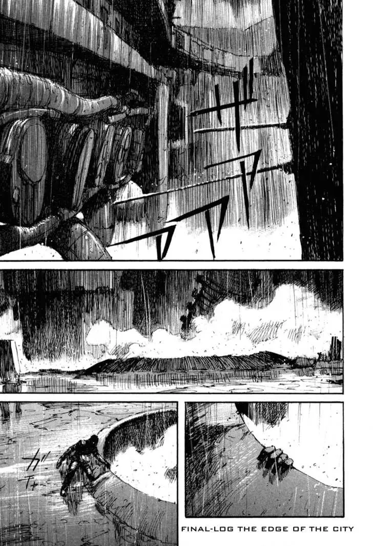 Read Blame! EN Manga Online