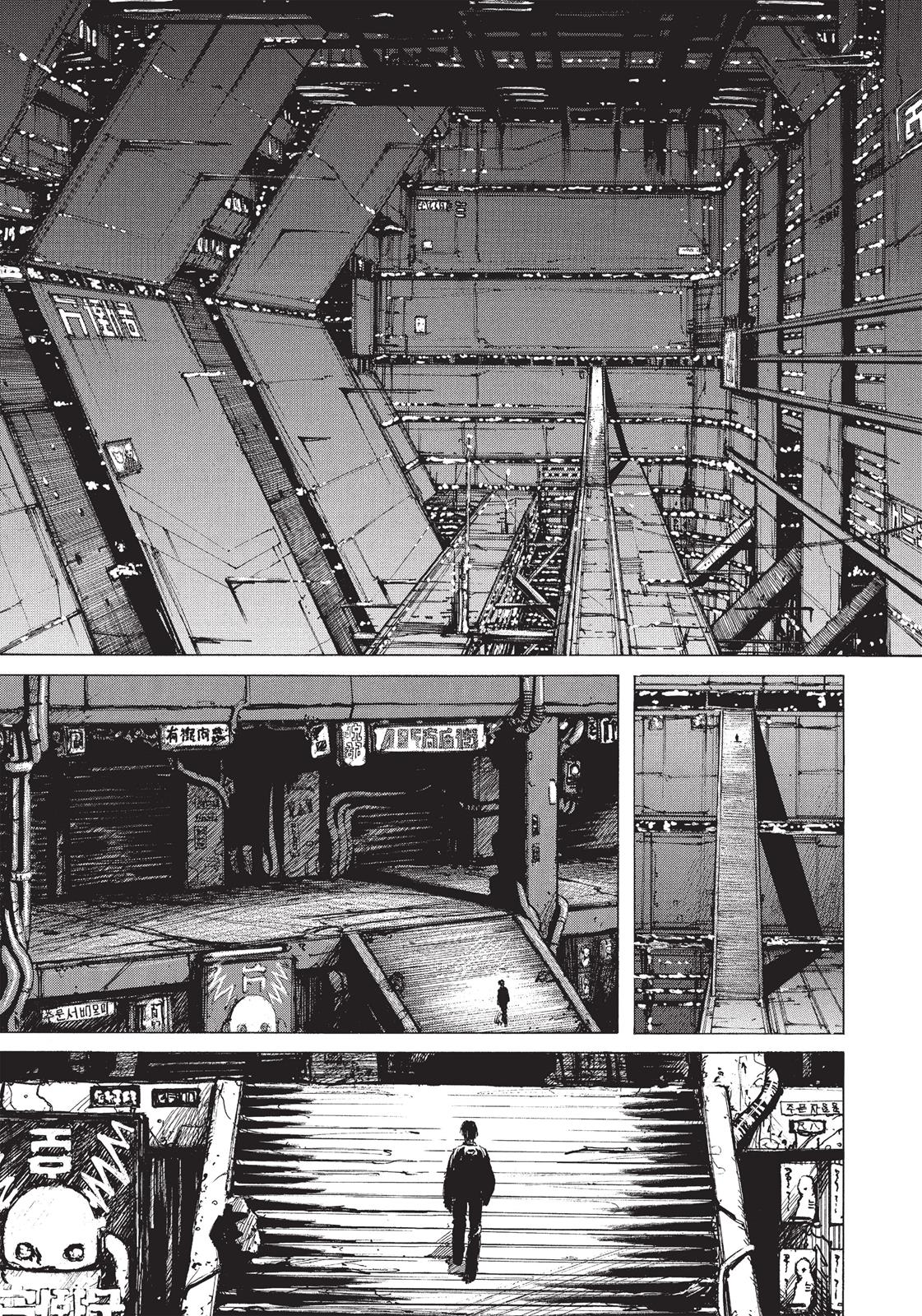 Read Blame! EN Manga Online