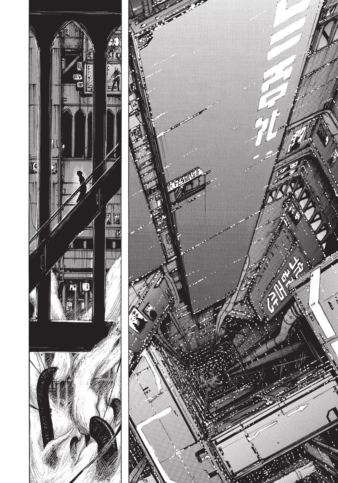 Read Blame! EN Manga Online