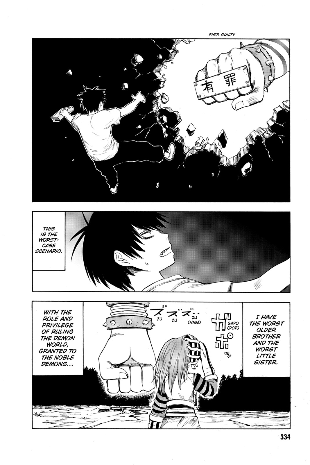 Read Blood Lad EN Manga Online