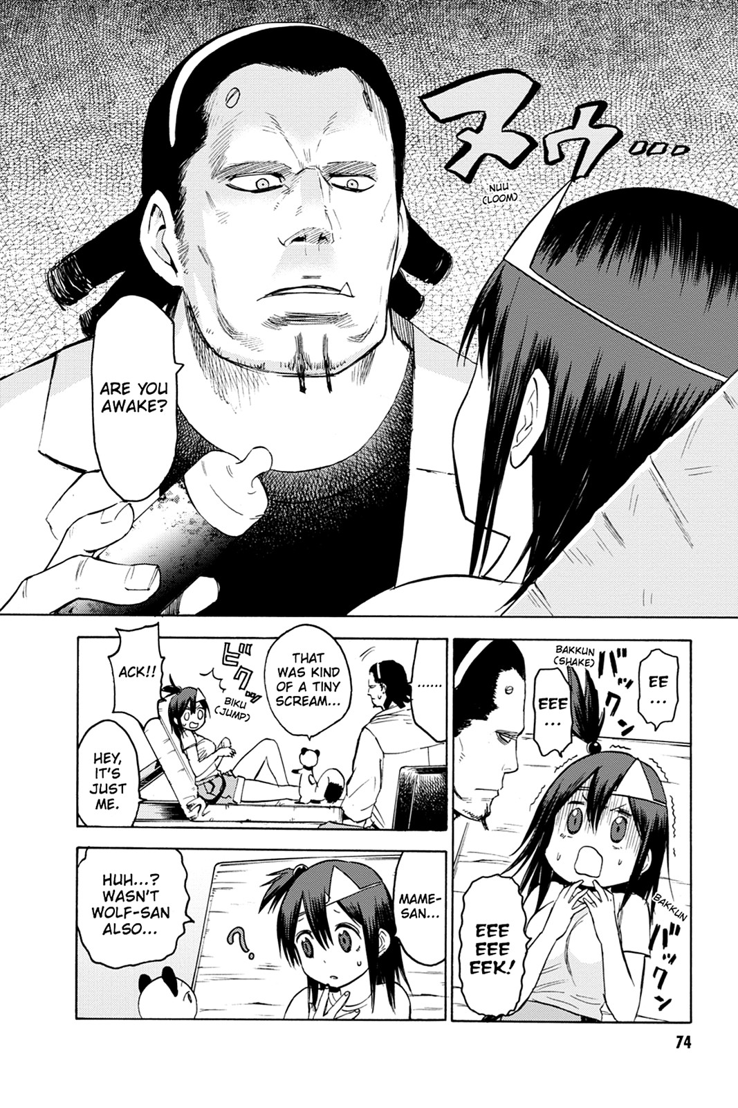 Read Blood Lad EN Manga Online