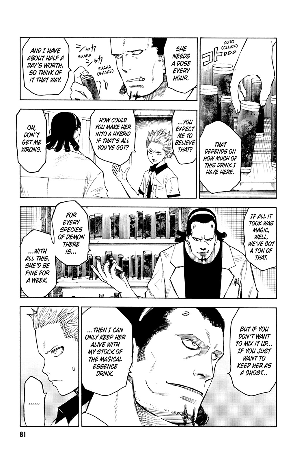 Read Blood Lad EN Manga Online