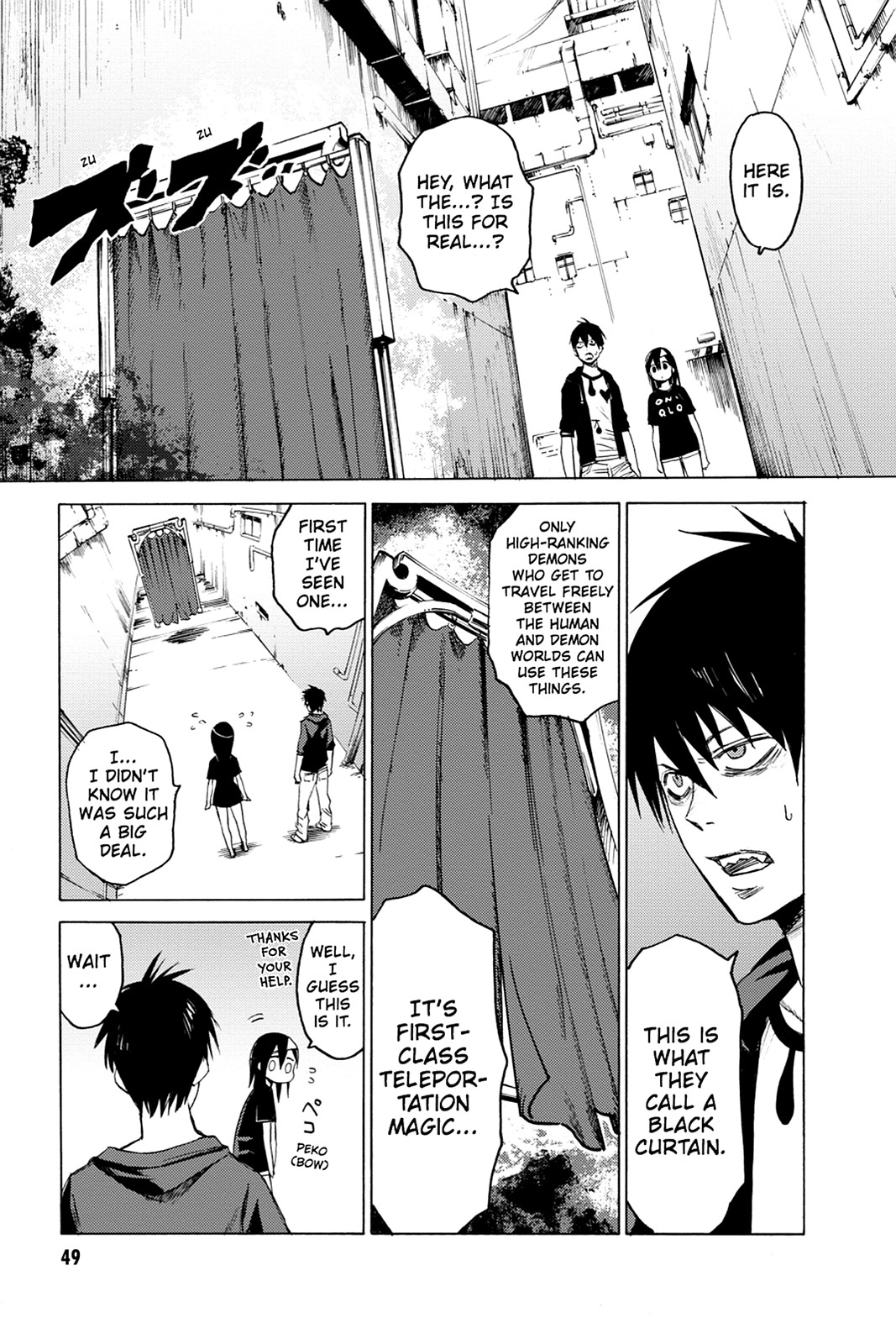 Read Blood Lad EN Manga Online