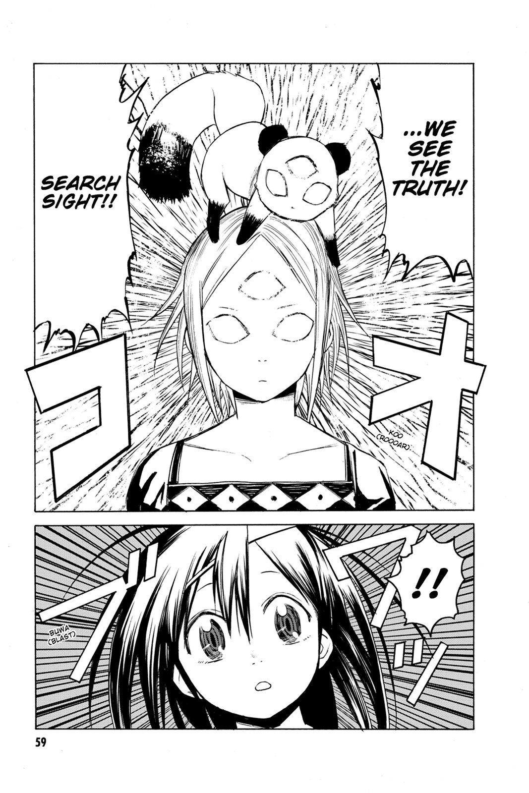 Read Blood Lad EN Manga Online