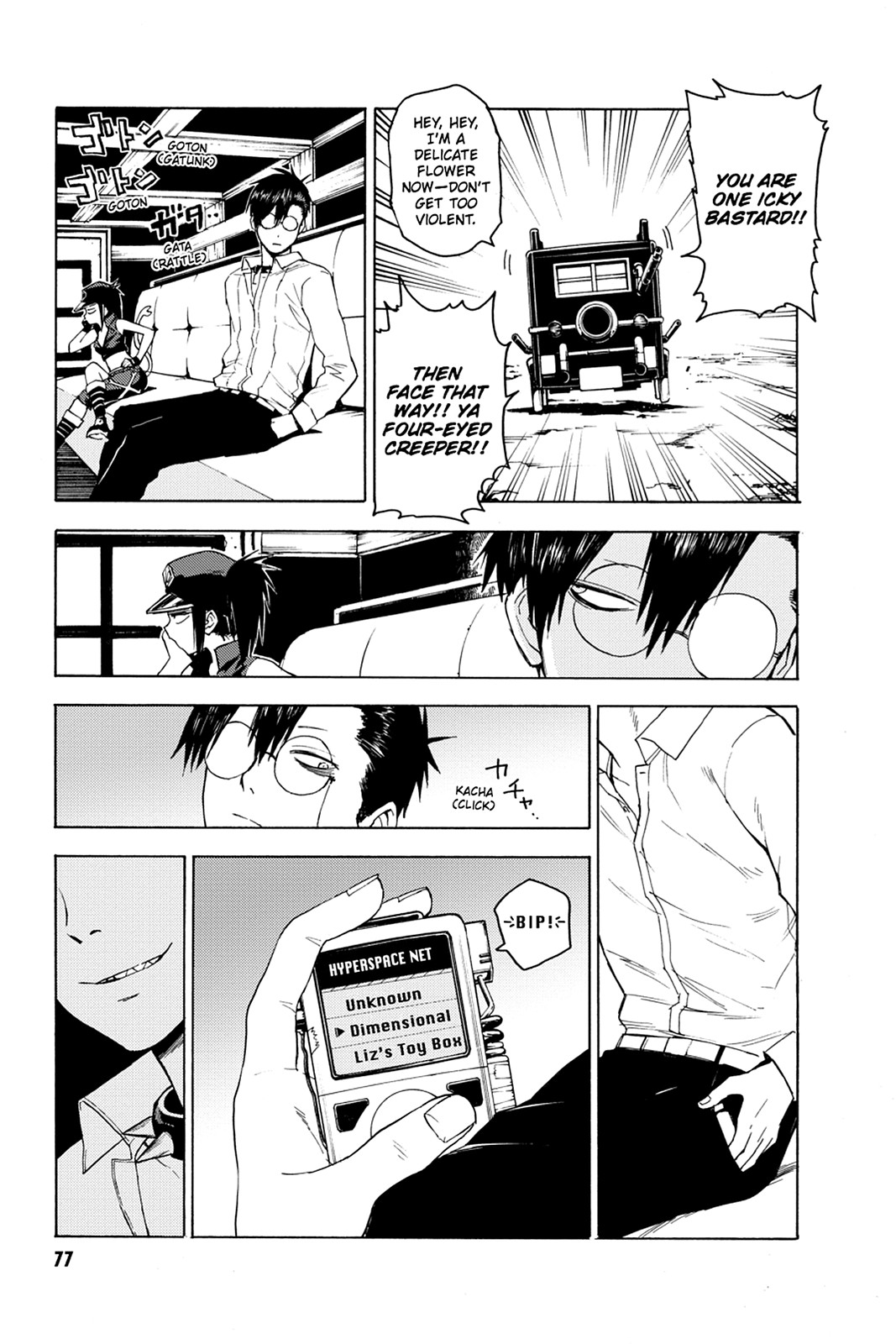 Read Blood Lad EN Manga Online