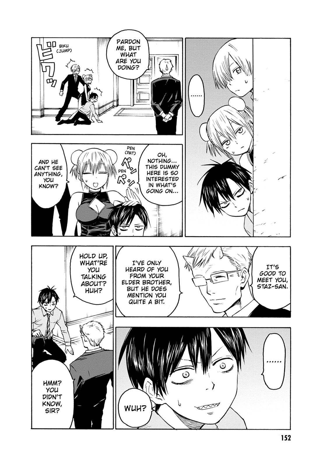 Read Blood Lad EN Manga Online