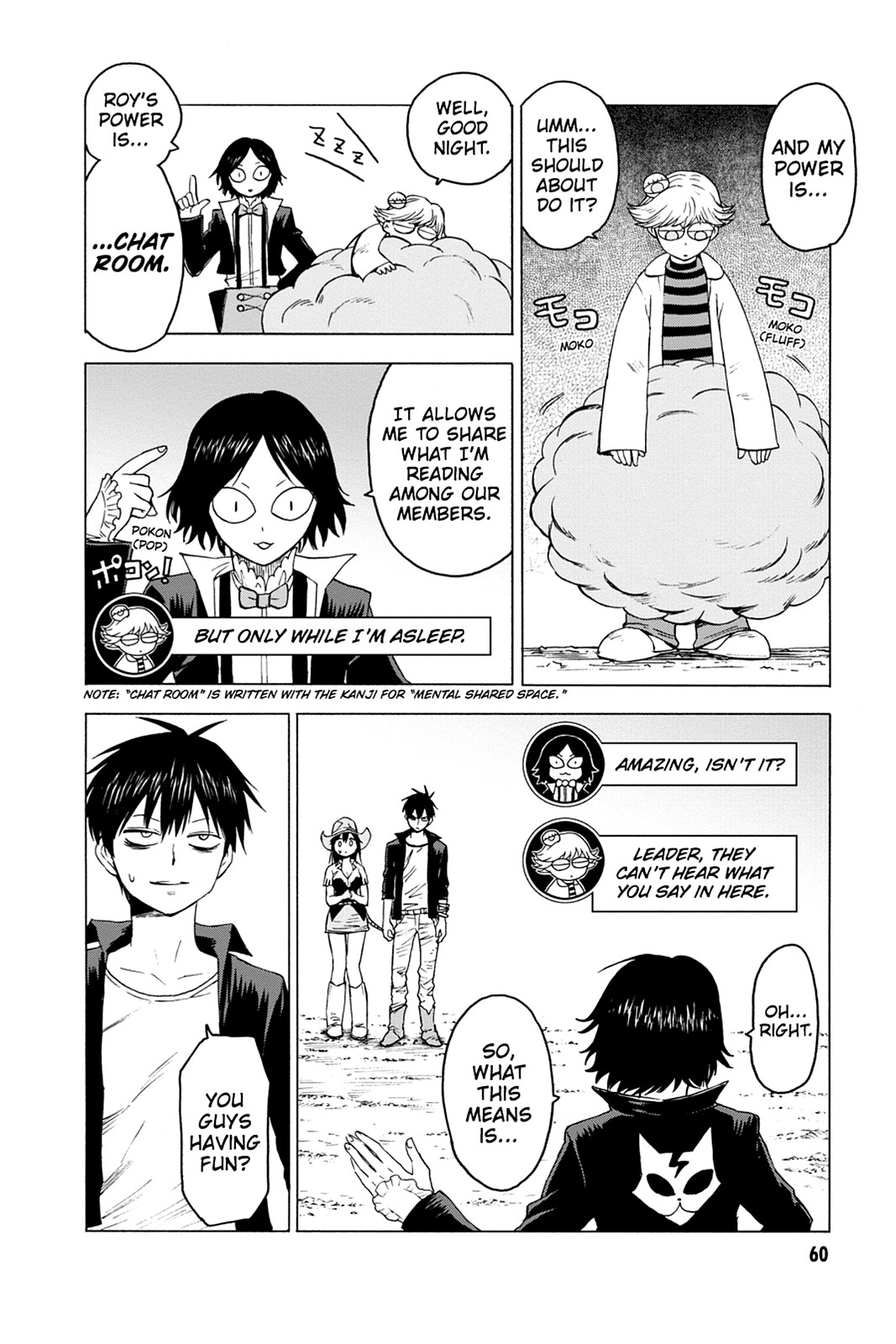 Read Blood Lad EN Manga Online