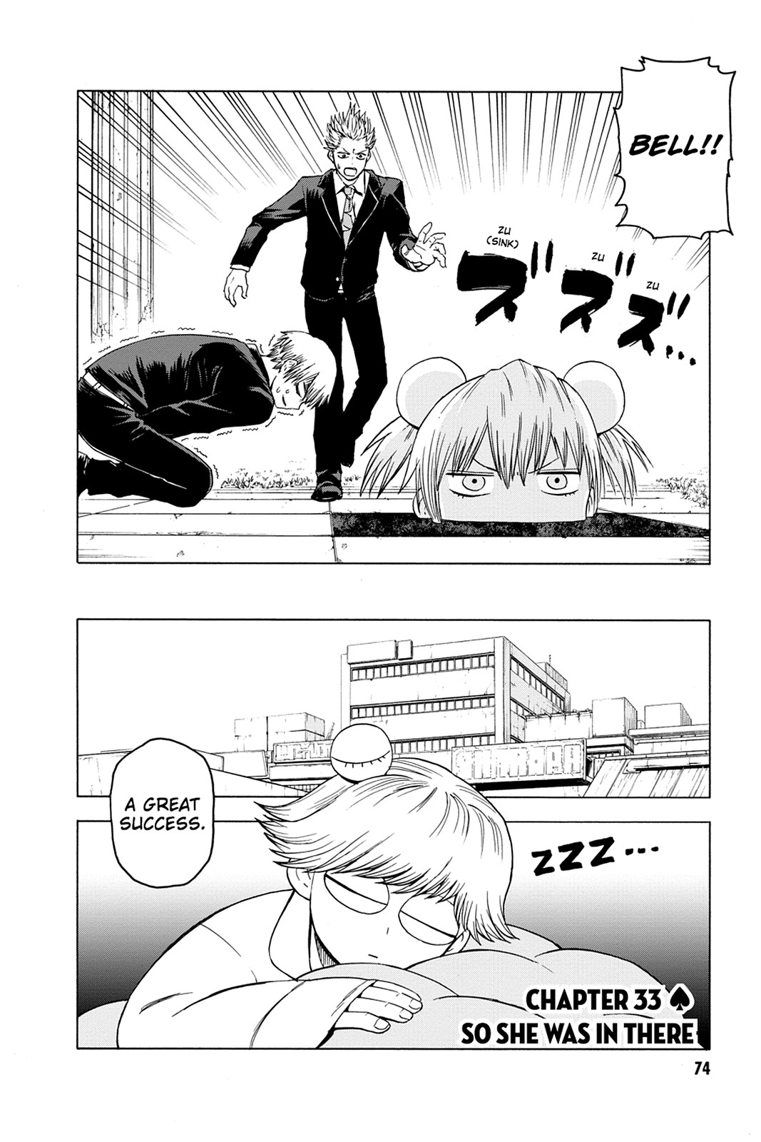 Read Blood Lad EN Manga Online