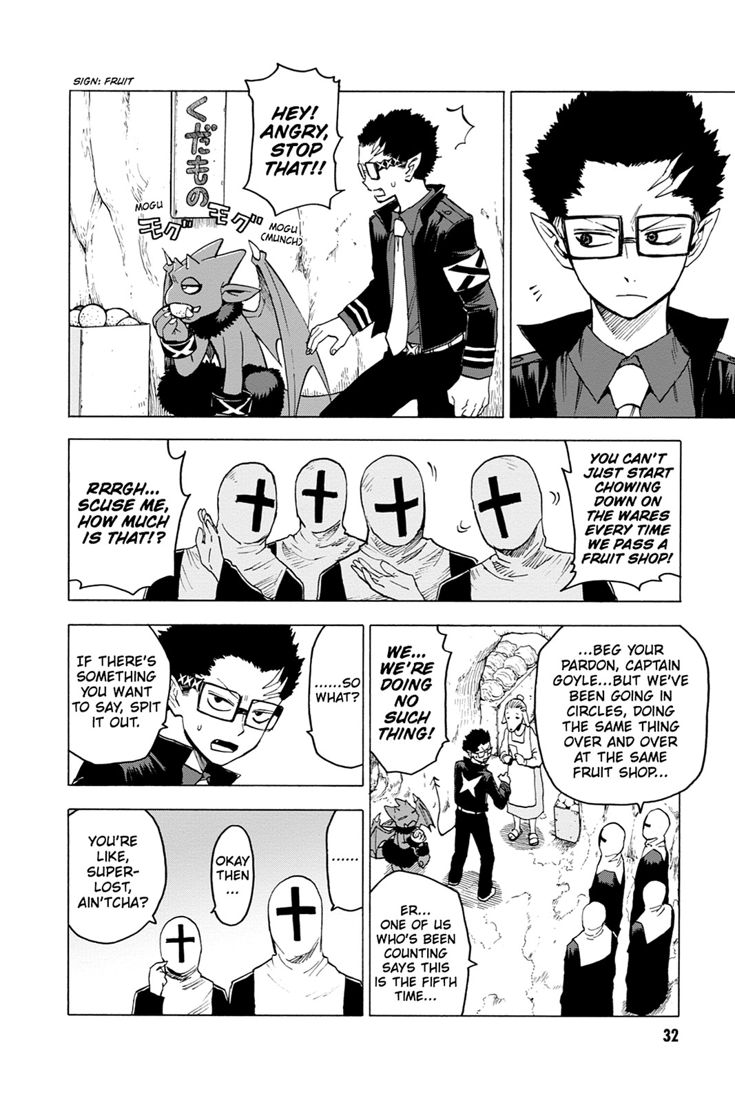 Read Blood Lad EN Manga Online