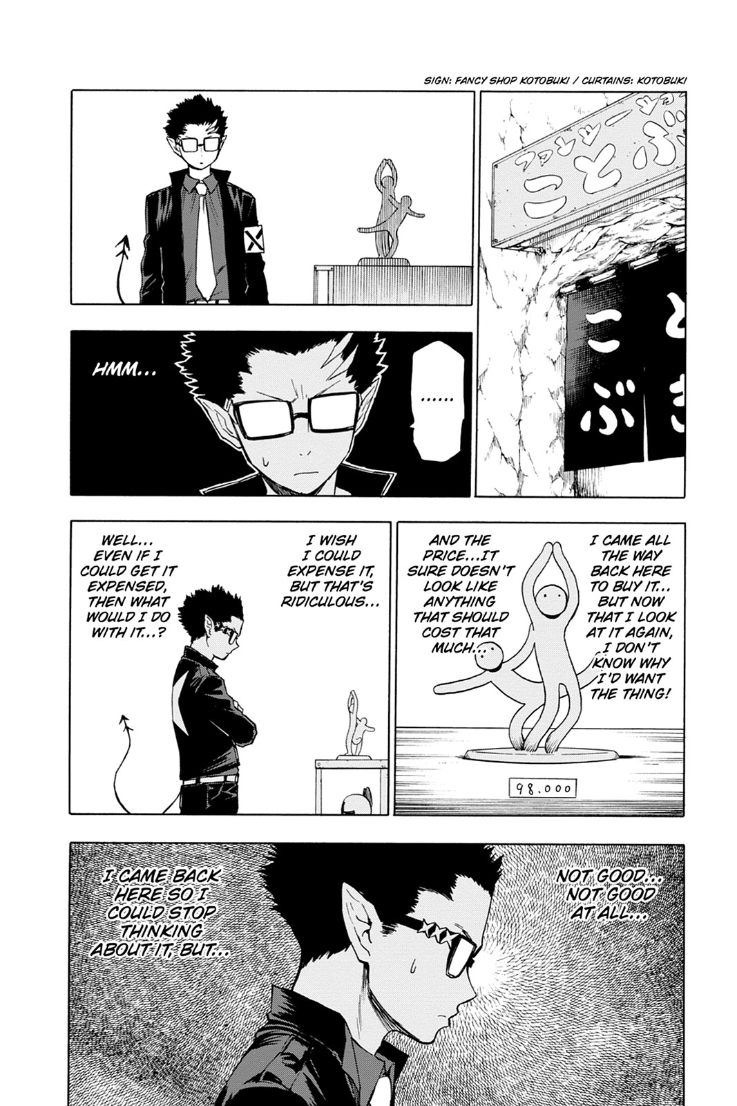 Read Blood Lad EN Manga Online