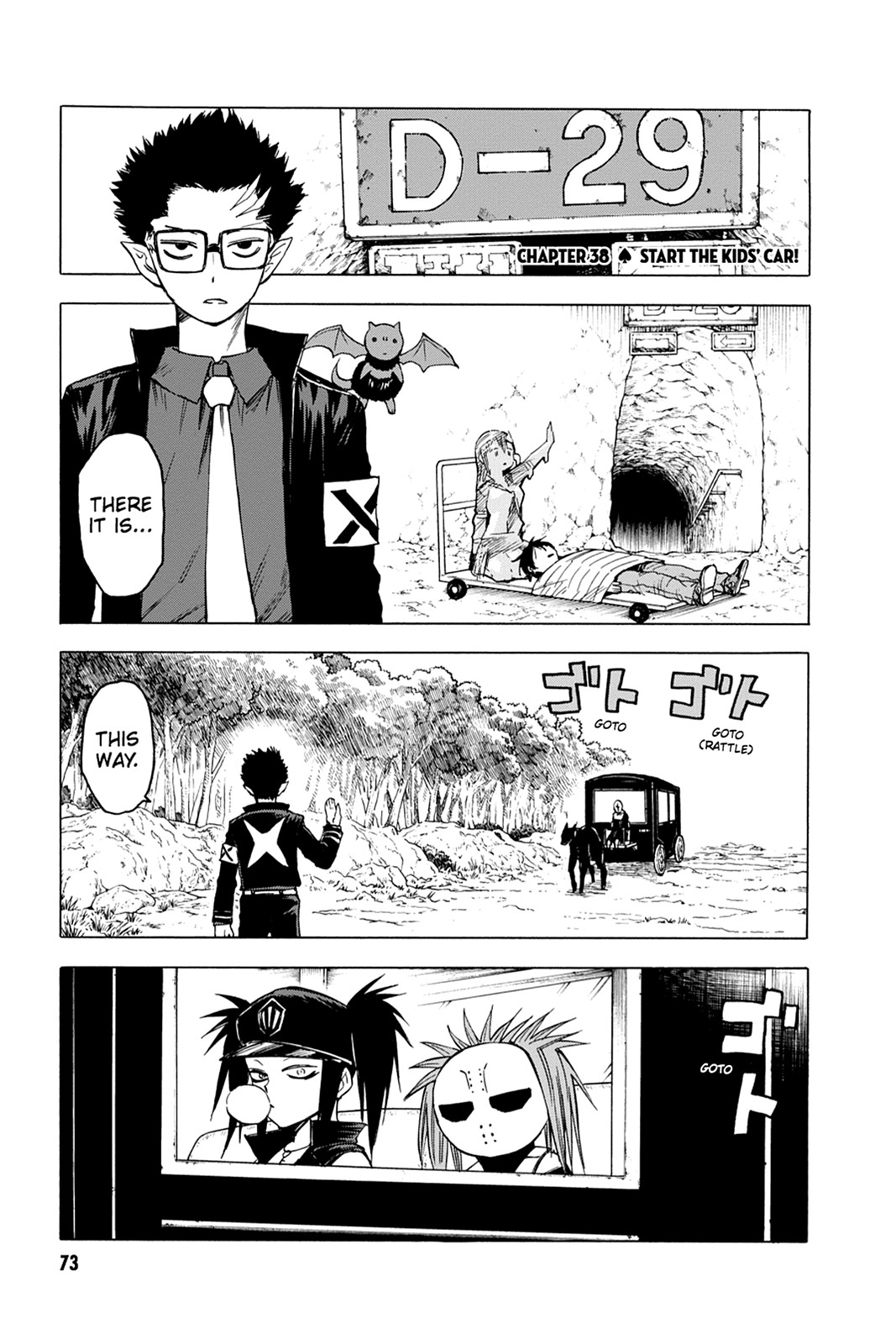 Read Blood Lad EN Manga Online